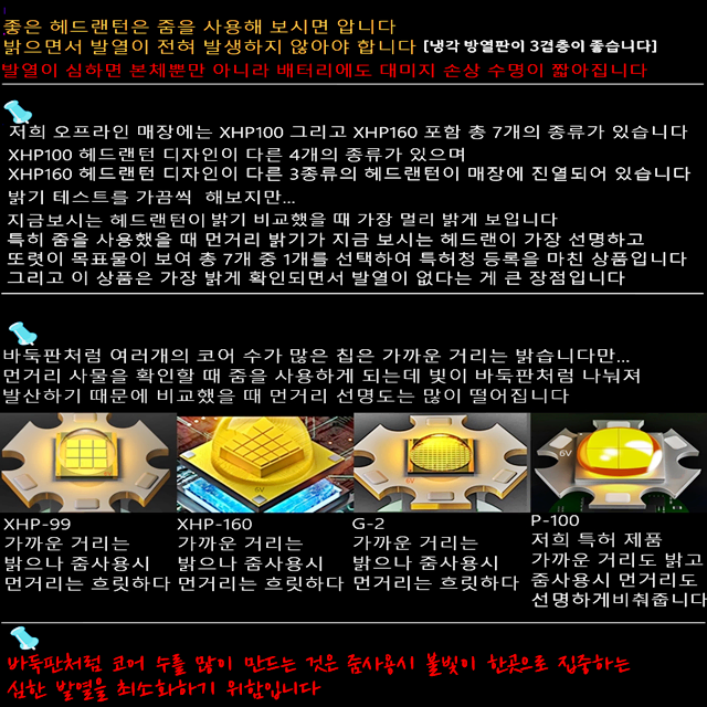 thumbnail-9
